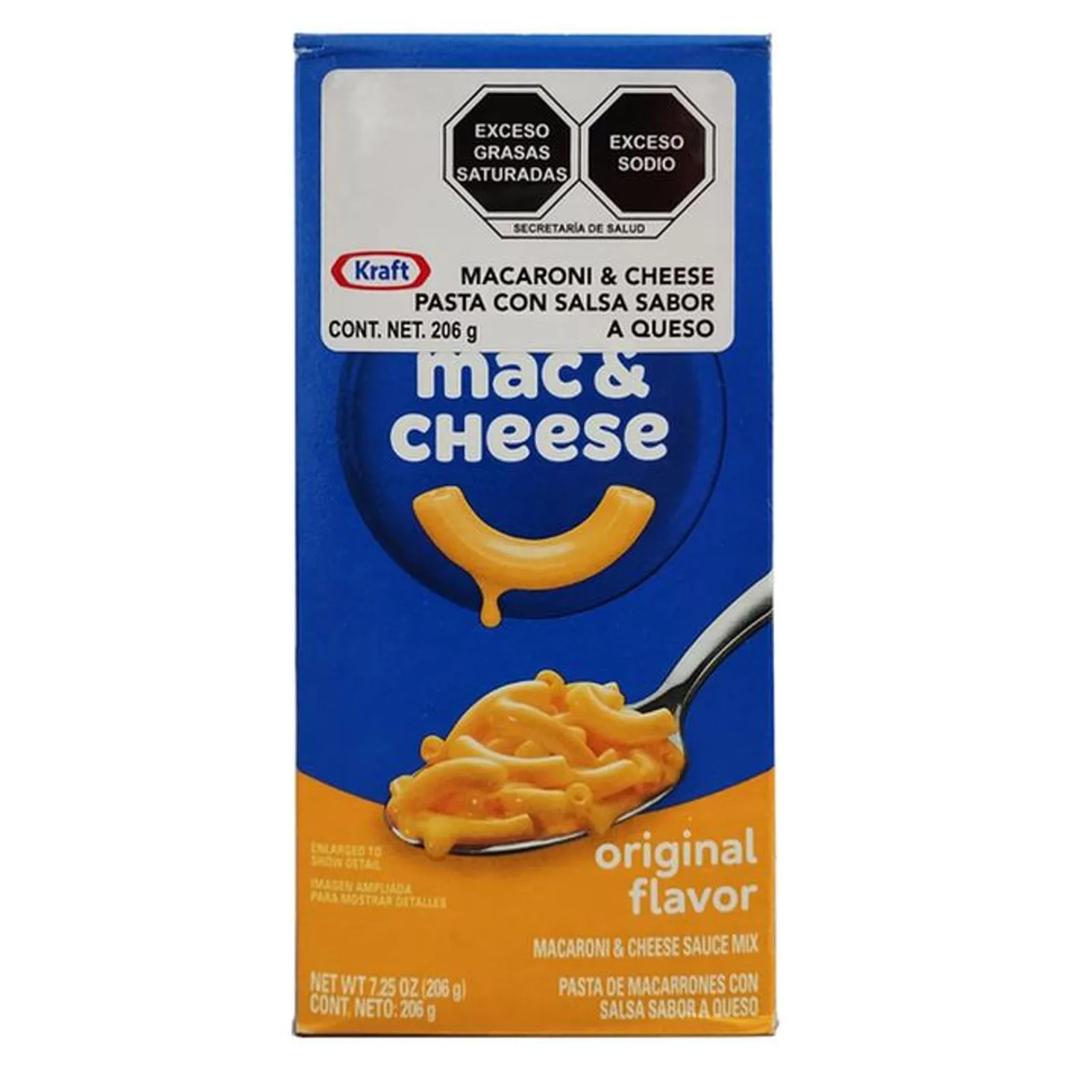 PASTA T/MACARRONI 206 G